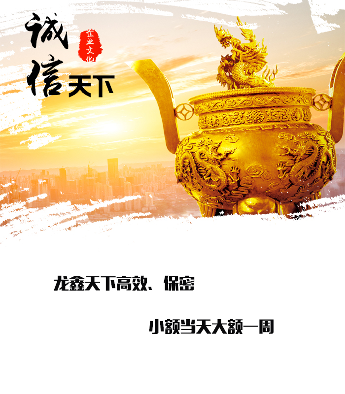 桃江要债公司